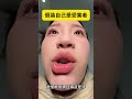 Your behavior angered me  And my reaction angered you  So you accused me of my reaction Instead
