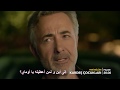 مسلسل أبناء الأخوة الحلقة 15 إعلان 2 مترجم للعربي 