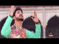 Naat   Kiya Shan Hai   Ali Hamza Best Naat 2016 17 HD Eid MiladuNNabi SAW Mp3 Song