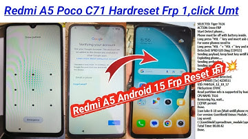Redmi A5 Frp Unlock UMT Tool | Poco C71 Frp Reset Umt Tool | Redmi A5/Poco C71 HardReset फ्री UMT ✓