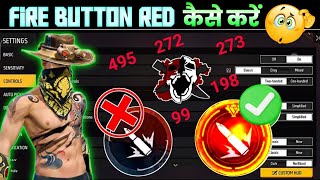 How To Use Red Fire Button In Free Fire।Free Fire Setting।Free Fire Me Fire Button Red Kaise Kare