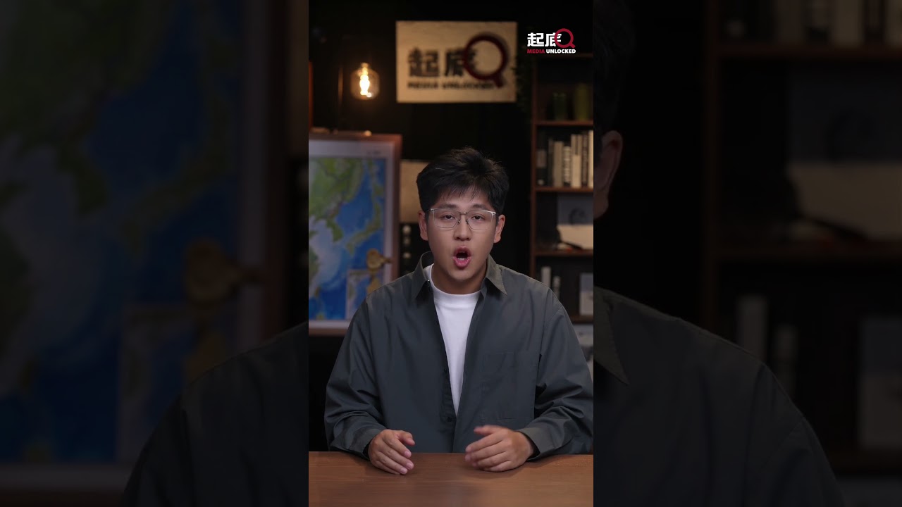 A self-defeating China report from the Pentagon