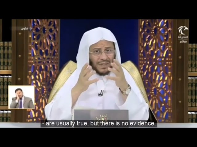 هل للرؤيا الصادقة وقت محدد؟ | الشيخ عزيز بن فرحان