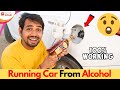 Running Car From Alcohol दारू से चला दी गाड़ी Instagyan #shorts