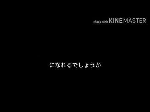 【東方pv】誰かの心臓になれたなら