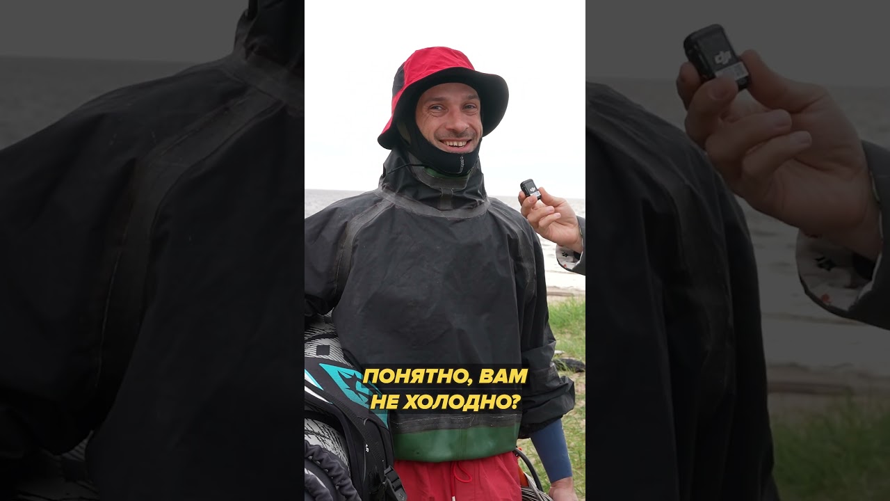 Украинец в Архангельске. Реакция 