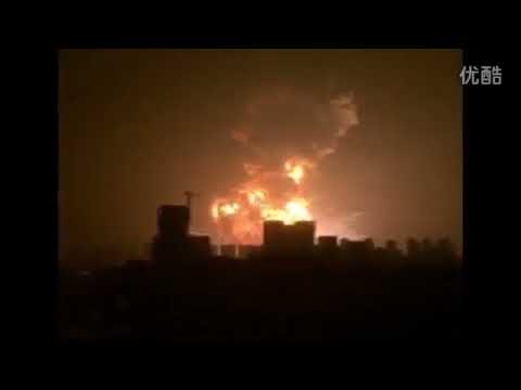 Tianjin Explosion Angle #16