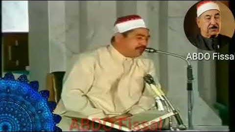 تلاوه خاشعه  لفضيله الشيخ الطبلاوي تلاوه نادره جدا