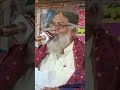     2022   ختم نبوت پر الحاج امداد الل ہ فلپوٹو