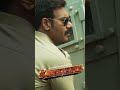 Ajay Devgn Entry Scence | Sooryavanshi Movie #singham #sooryavanshi