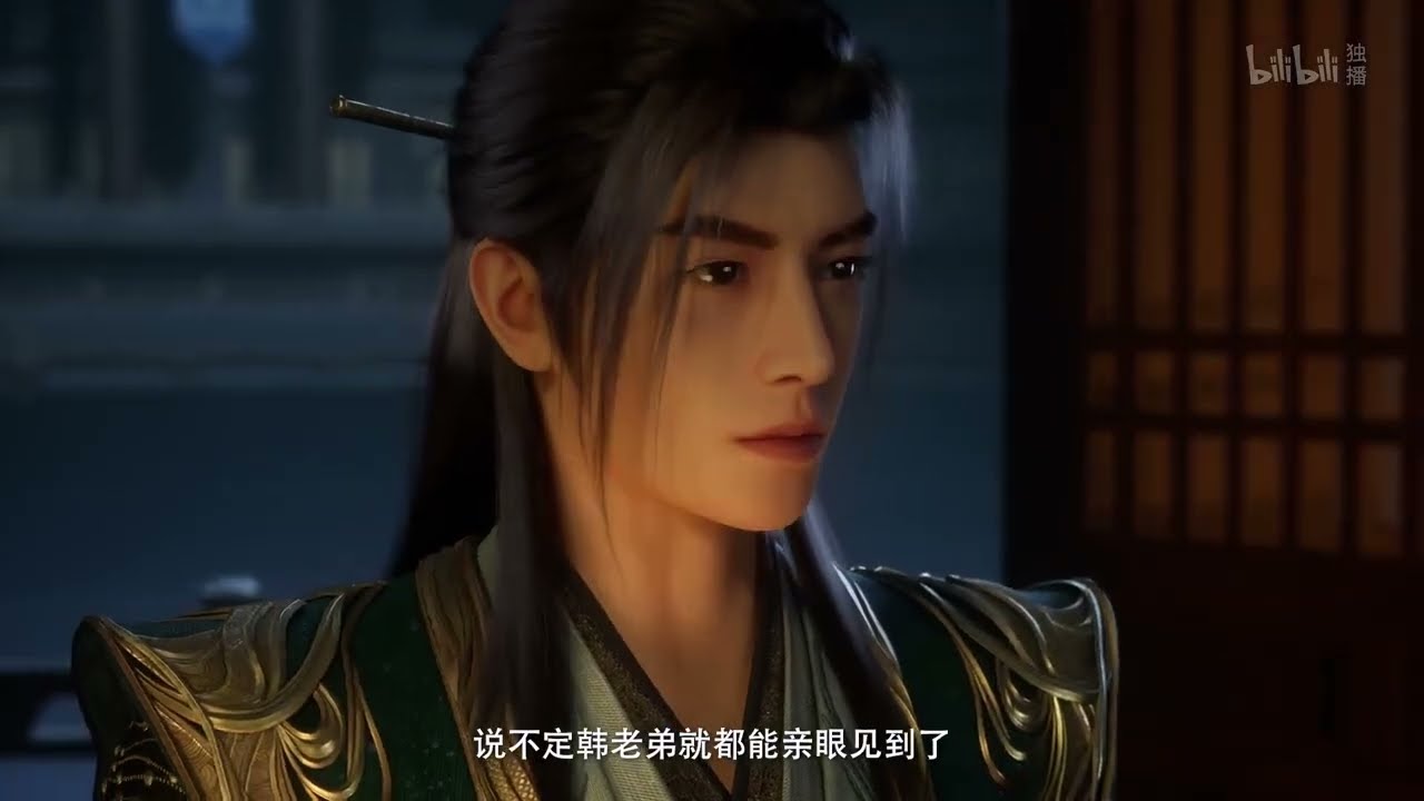 A Mortal's Journey to Immortality EP159 |Pls Subscribe |A Mortal's Journey to immortality EP 159 PV