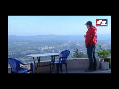 الحياة ما بتتغير بتغيير المكان