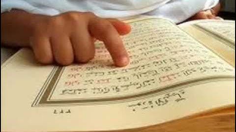 سوره مريم مترجمه للانجليزيه - Maryam translated into English