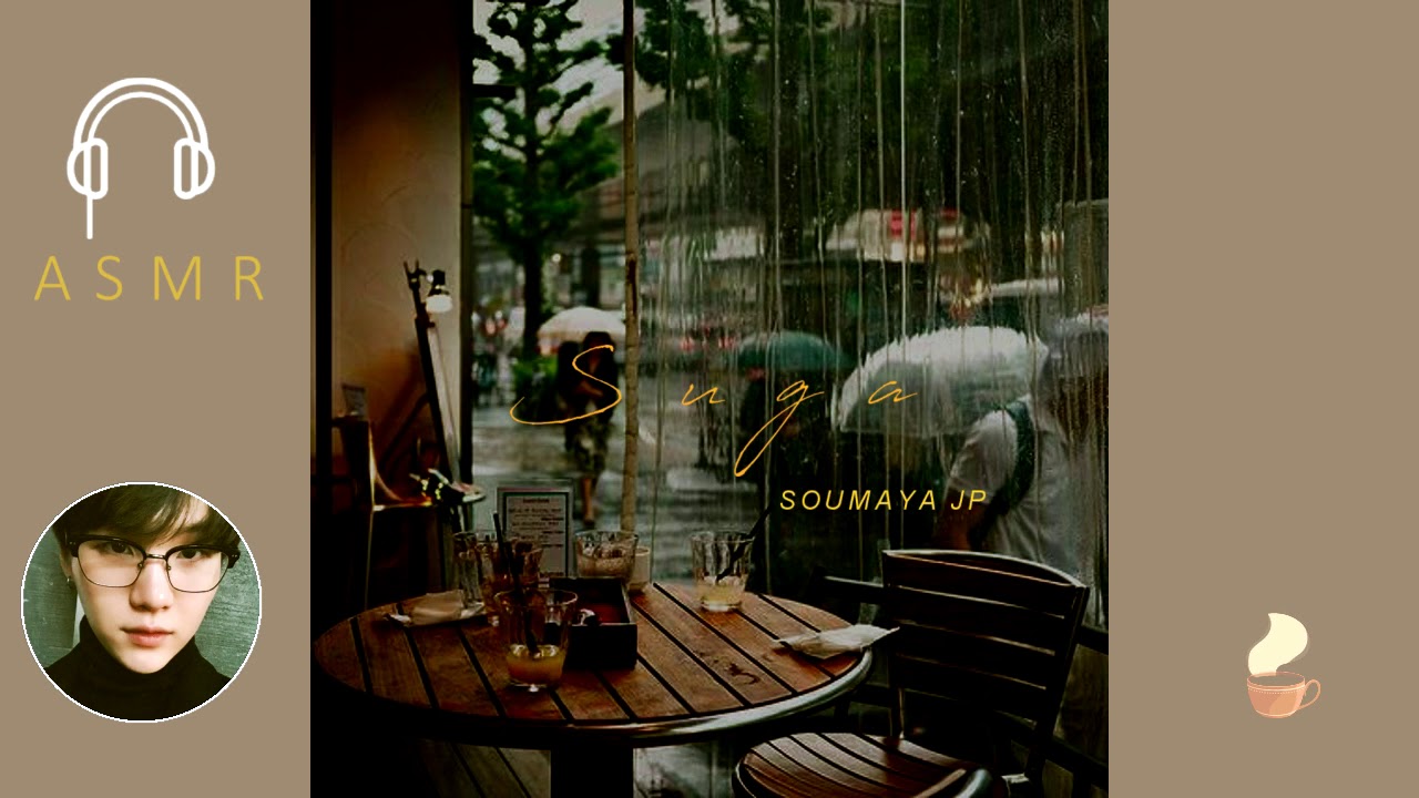 Suga And You Enjoying A Cup Coffee ☕️BTS ASMR/역잠소 || For Relaxing & Studying  [8D USE HEADPHONE]