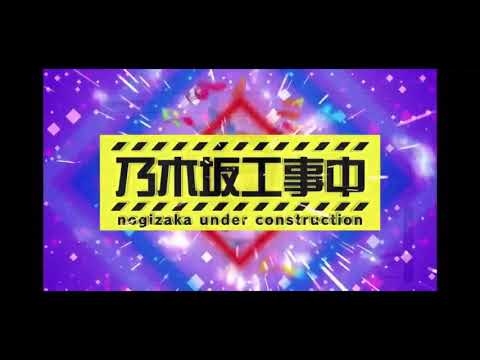 日村さんの悪口がとまらんぜ