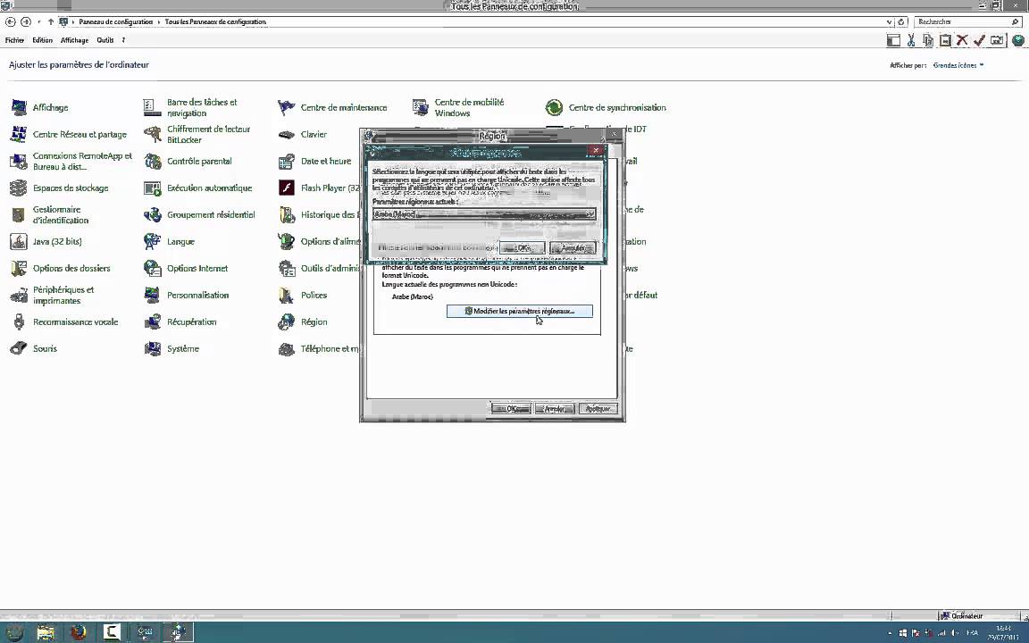 حل مشكلة عدم ضهور الكتابة العربية بشكل صحيح في التطبيق EDT4FET