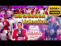  valentine  glow  lovely valentine with rangana  rangana de silva youtube channel