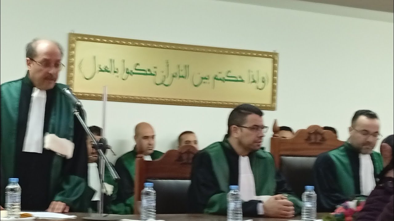 حفل تنصيب رئيس المحكمة الابتدائية بالناظور