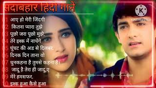 आए हो मेरी जिंदगी Hindi sadabahar song 🌷🌹🌹🥀🥀🥀🥀 Evergreen hindi song channel ❤️🌷🌷🌷🌹🌹