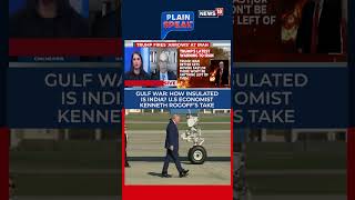 US & Israel Reportedly Preparing for Possible Strikes on Iran Again | India’s Exposure Explained