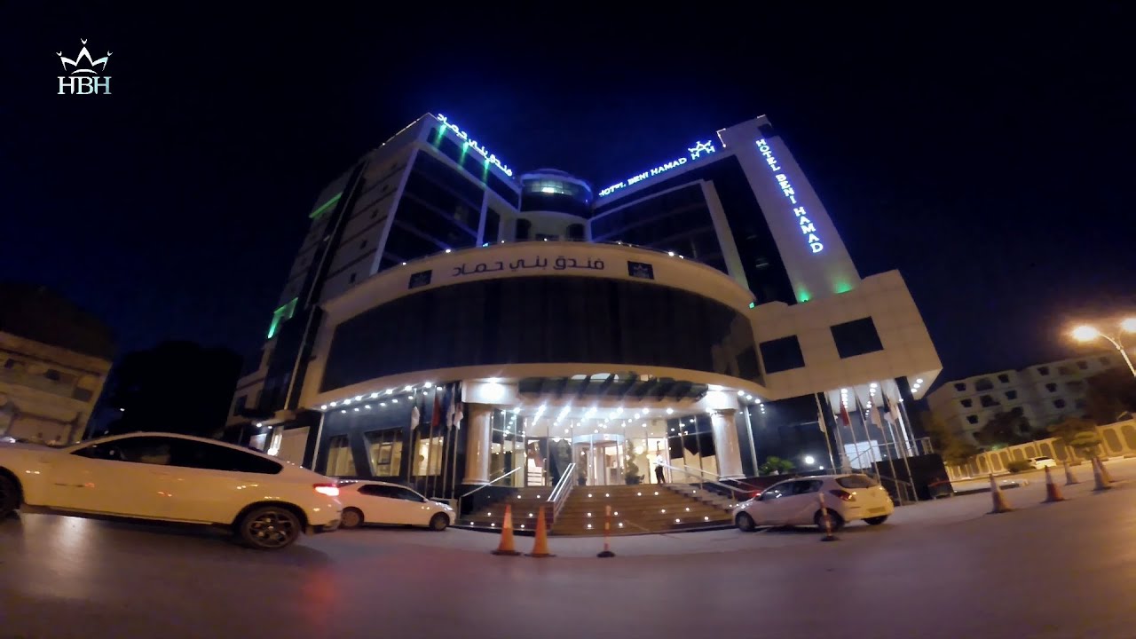 L'HOTEL Beni Hamad HBH à BBA PRÉSENTATION © Agence DRP Bordj Bou Arréridj