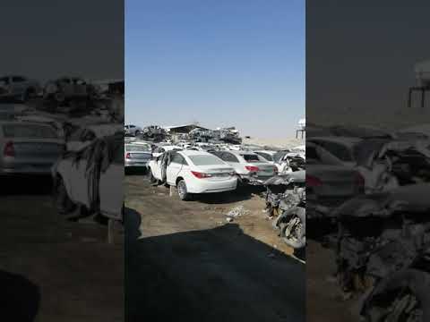 تشليح قطع غيار سيارات أمريكي ياباني كوري ماليبو كروز كامري كرولا يارس سوناتا النترا اكورد سفك