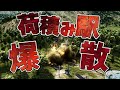 爆発事故は起こるさ、ソビエトだもの【Workers & Resources: Soviet Republic】【ゆっくり実況】#02
