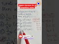 Algebra shortcuts for all competitive exams #maths #trending #apdsc #rrb #muralimathsofficial