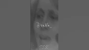 فيروز سالونا وين كنتو 