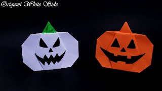 How to make a pumpkin out of paper