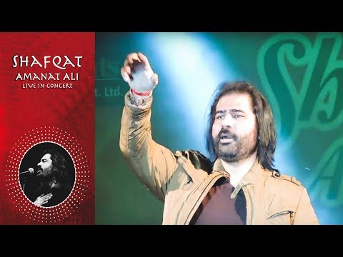 Tere Naina - Shafqat Amanat Ali Live at Phoenix Mall Bangalore 22nd November, 2014