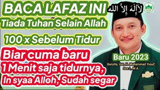 Ceramah tasawuf Bugis terbaru 2023. baca lafaz ini 100 x sebelum tidur baru 5 menit sudh segar bugar