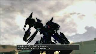 ACfA ブレオン アルテリア・カーパルス占拠 【HARD S・レギュ1.20】