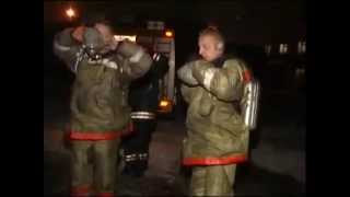 клип о пожарных   Братишка