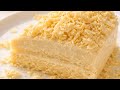 كيك كريمي صيامي زي الميلفيه الكيك بالكريمه بدون بيض ولا لبن من اختراعي مش هتلاقي الطريقه غير هنا