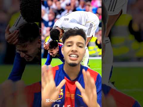 سبب كره بيلينجهام لبيدري فالكلاسيكو كرة قدم كرة القدم