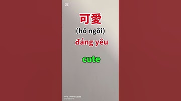 Học tiếng Quảng Đông -Hong Kong # Những tính từ khen ngợi vẻ đẹp#learning Cantonese # Moi #mỗi