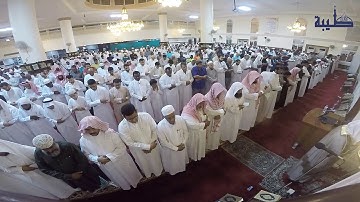 ليلة 3 رمضان 1439هـ II (سورة آل عمران  ٣٣ - ٧٧ ) مع الوتر || القارئ: محمد باخطيب