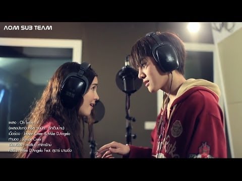 【eng&chn-sub】oh-baby-i-ost.full-house-(thai-version)