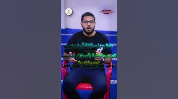 📌جديد دورات الأكاديمية العلمية لتعليم القرآن الكريم واللغة العربية والعلوم الشرعية