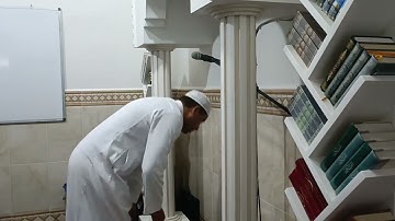 صلاة التراويح 2022 الليلة التاسعة عشرة 2 القارئ عبد الفتاح حميداتو