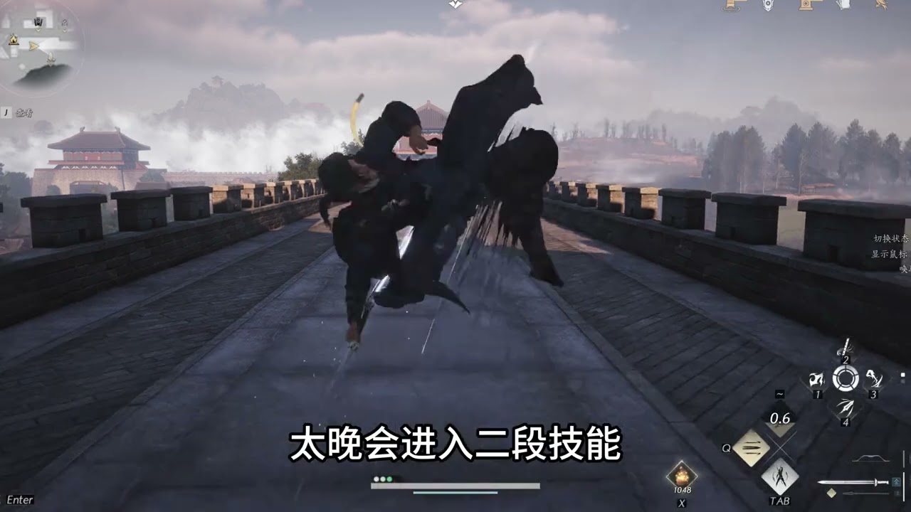 燕雲十六聲無名劍法基礎教學，看完絕對不虧！