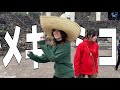 メキシコの世界遺産の謎に迫りたい。【メキシコ旅行編】-後編-