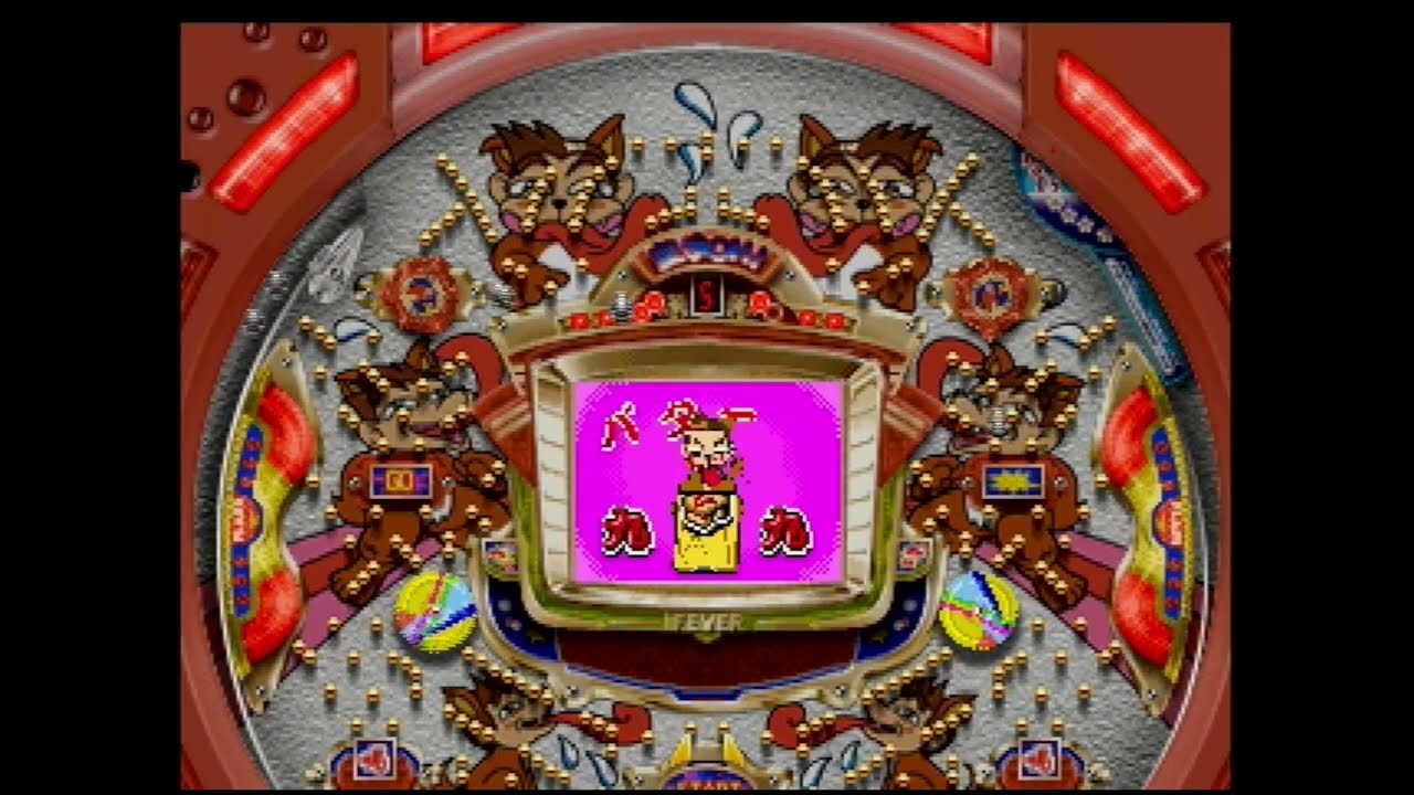 パチンコ　CRフィーバー空手OH！SR（三共）　バター拳リーチ　大当たり