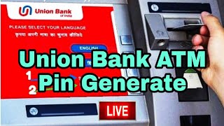 Union Bank Atm Pin Generation Union Bank Atm Pin Kaise Banaye Union Bank Atm Pin Change