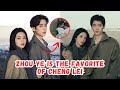 😱 Cheng Lei CONFESSES Zhou Ye is His FAVORITE 💖 | Sparks Fly Between Them 🥰