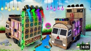New Mini Dj Truck Setup Loading At-New home by cardboard dj truck making | mini dj setup | dj gaadi