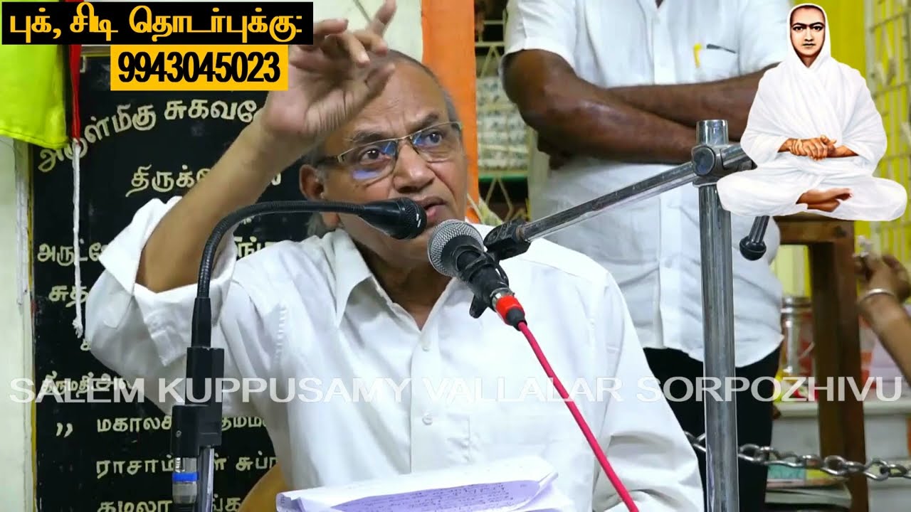 பனை வெல்லம் சாப்பிட்டால் பொன்மேனி கிடைக்குமா?