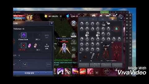 Cabal mobile upgrade chaos talisman +6