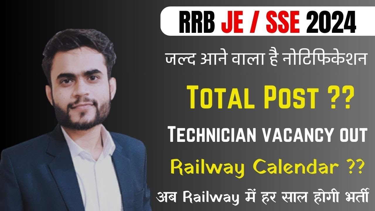 rrb-je-sse-notification-2024-rrb-je-vacancy-2024-rrb-technician
